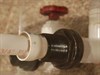 feed water mixing bell